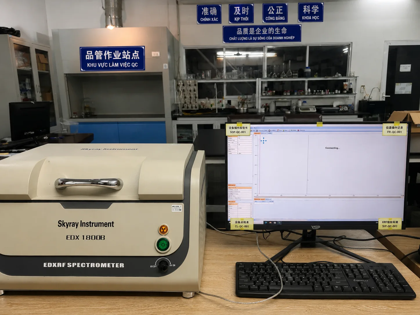 Phòng QC với máy quang phổ EDX1800B