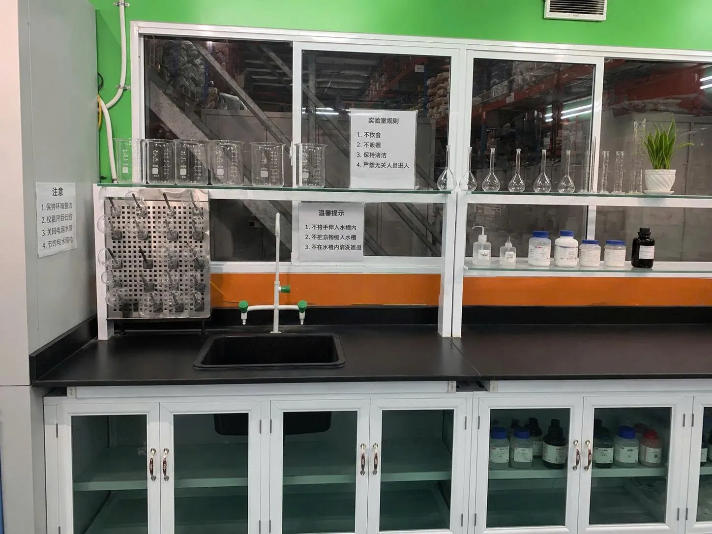Thiết bị kiểm nghiệm chất lượng