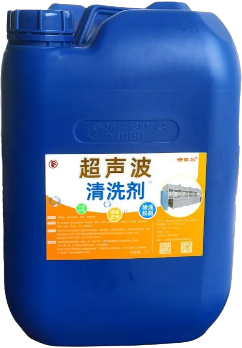 Nước rửa siêu âm can 20L