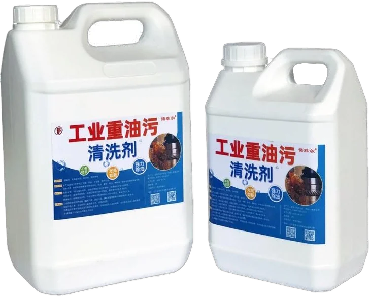 Chất tẩy dầu nặng công nghiệp