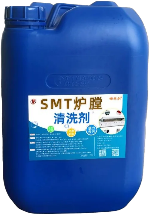 Dung dịch vệ sinh lò SMT can 20L